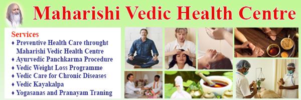 Maharishi Vedic Health Centre.jpg